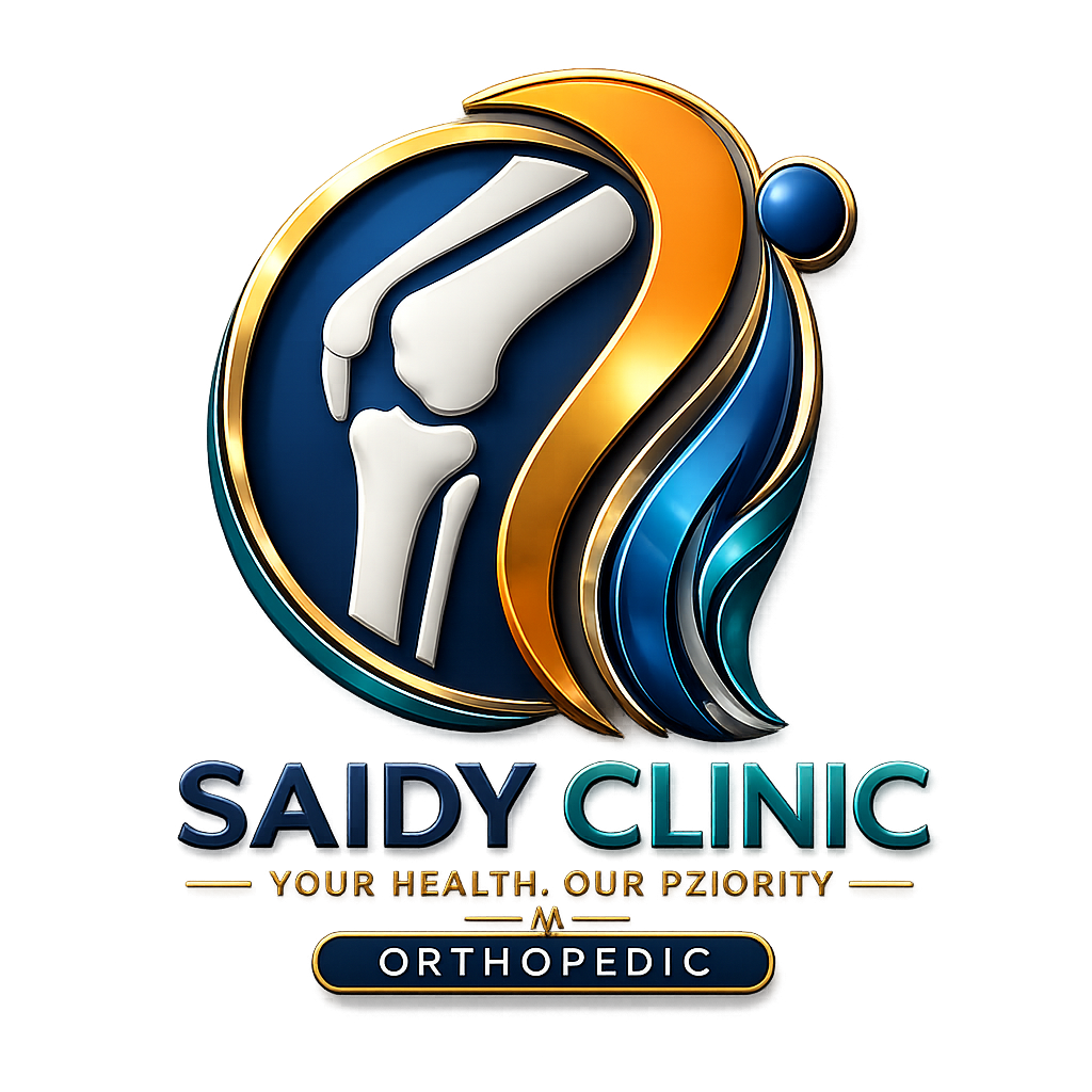 SAIDY CLINIC - ســـیـدي سراپـــا کلـــیــنــیــک